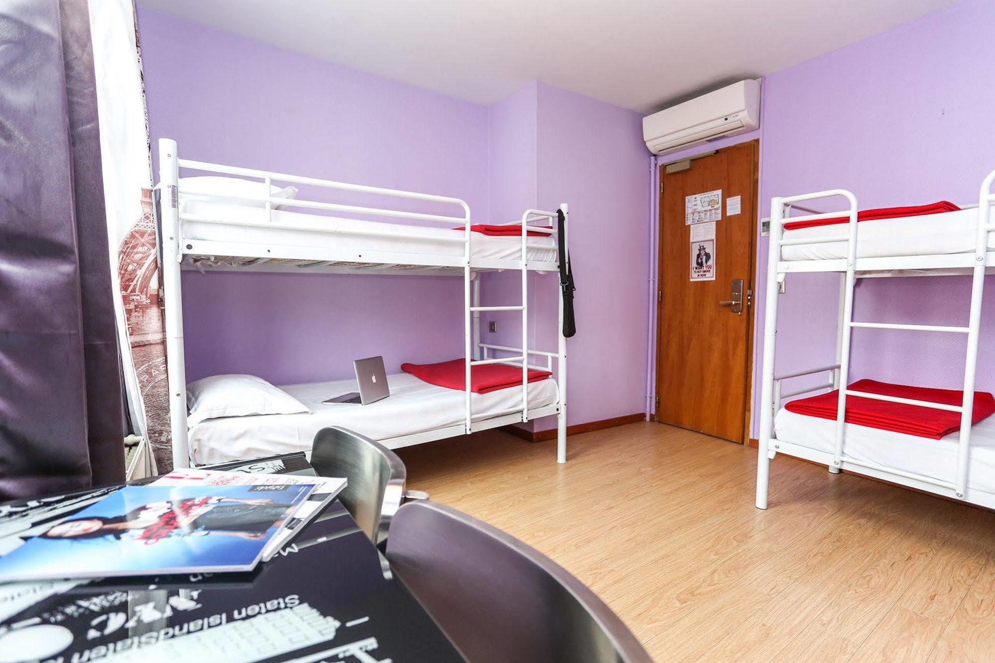 Le Village Montmartre By Hiphophostels Auberge de jeunesse Paris